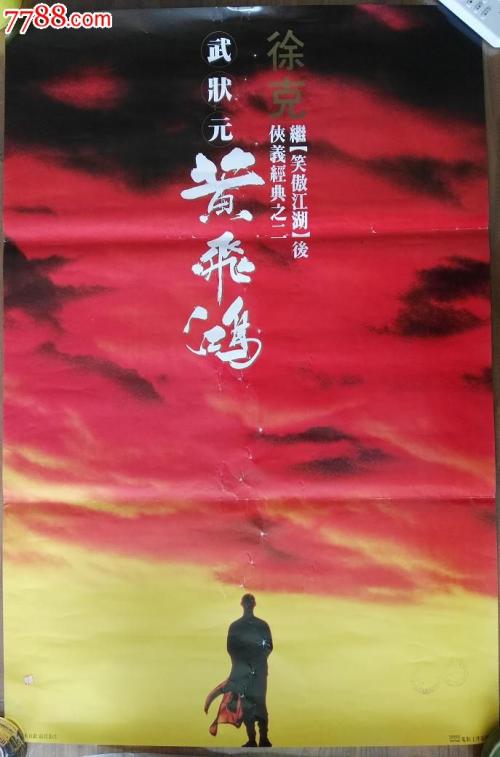 制作澳门镜湖护理学院学位证